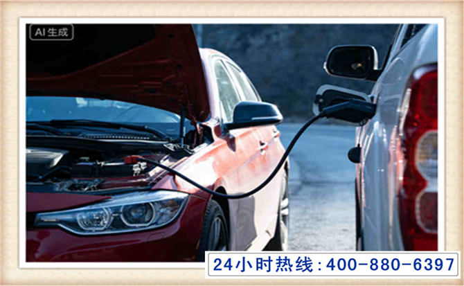 法库潍坊拖车,附近24小时汽车拖车救援，潍坊道路救援拖车电话