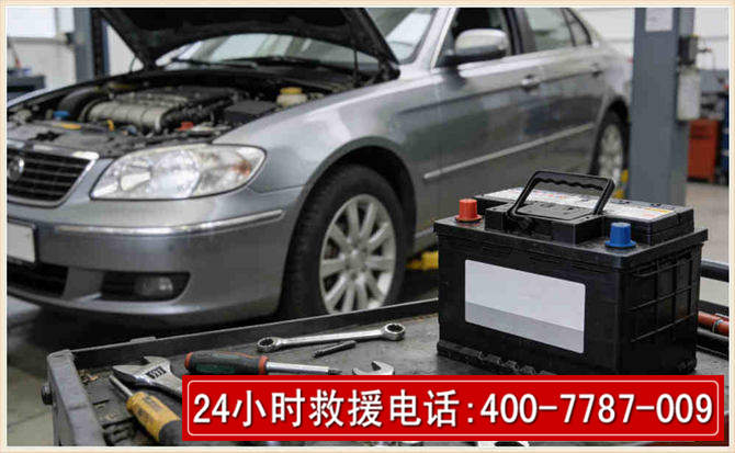 法库 高温雨天汽车突然没电车辆无法正常行驶该如何处理呢